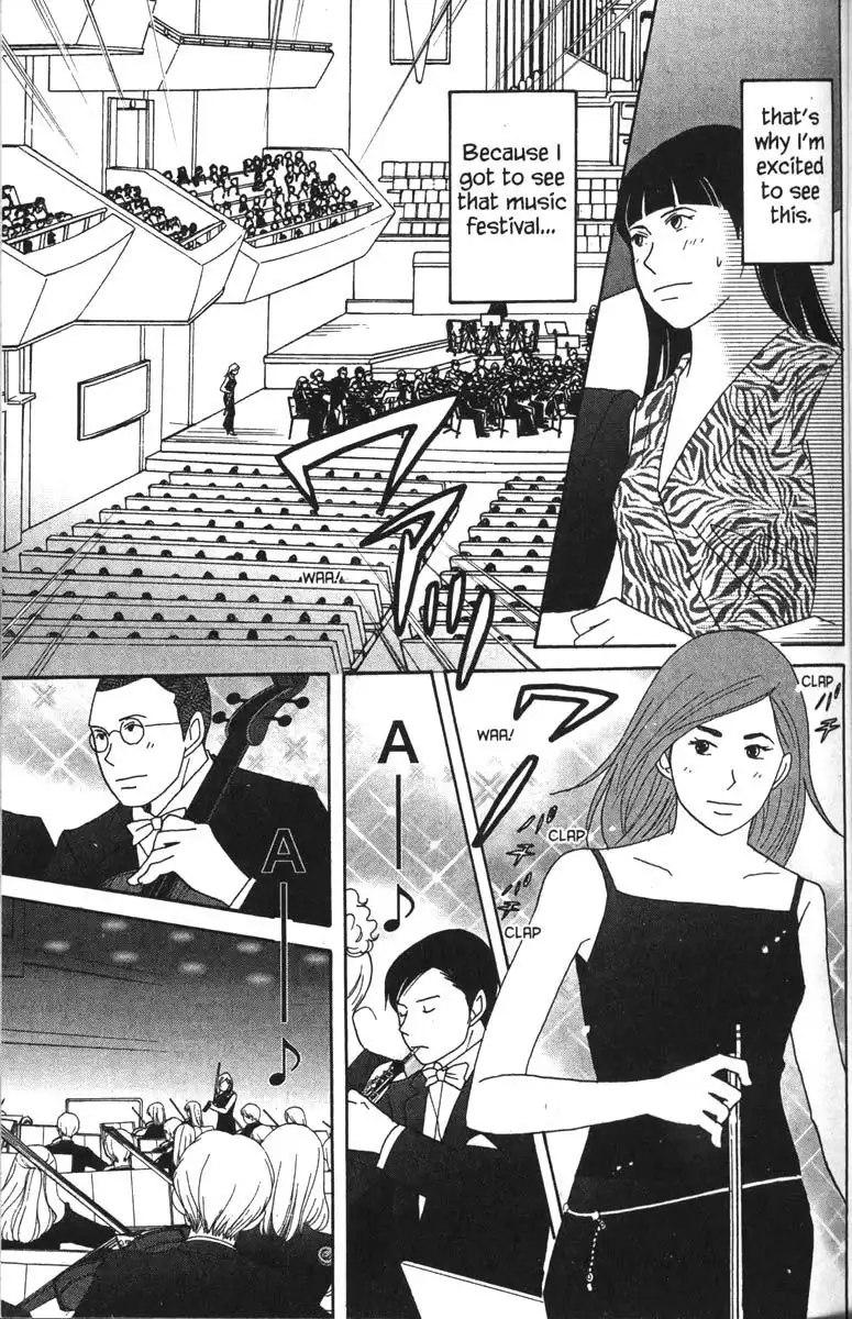 Nodame Cantabile Chapter 41 15